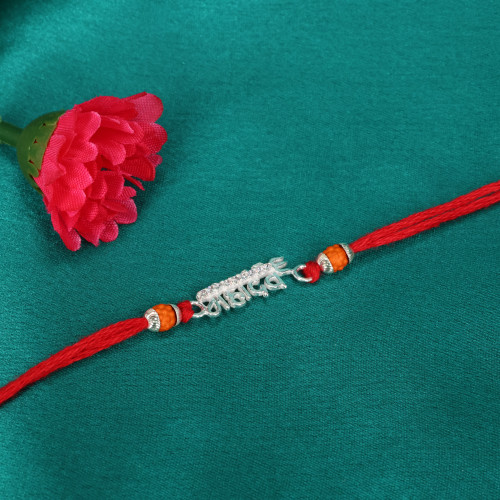  A Rakhi 