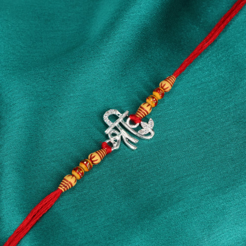  A Rakhi 