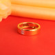 Real Diamond Ring