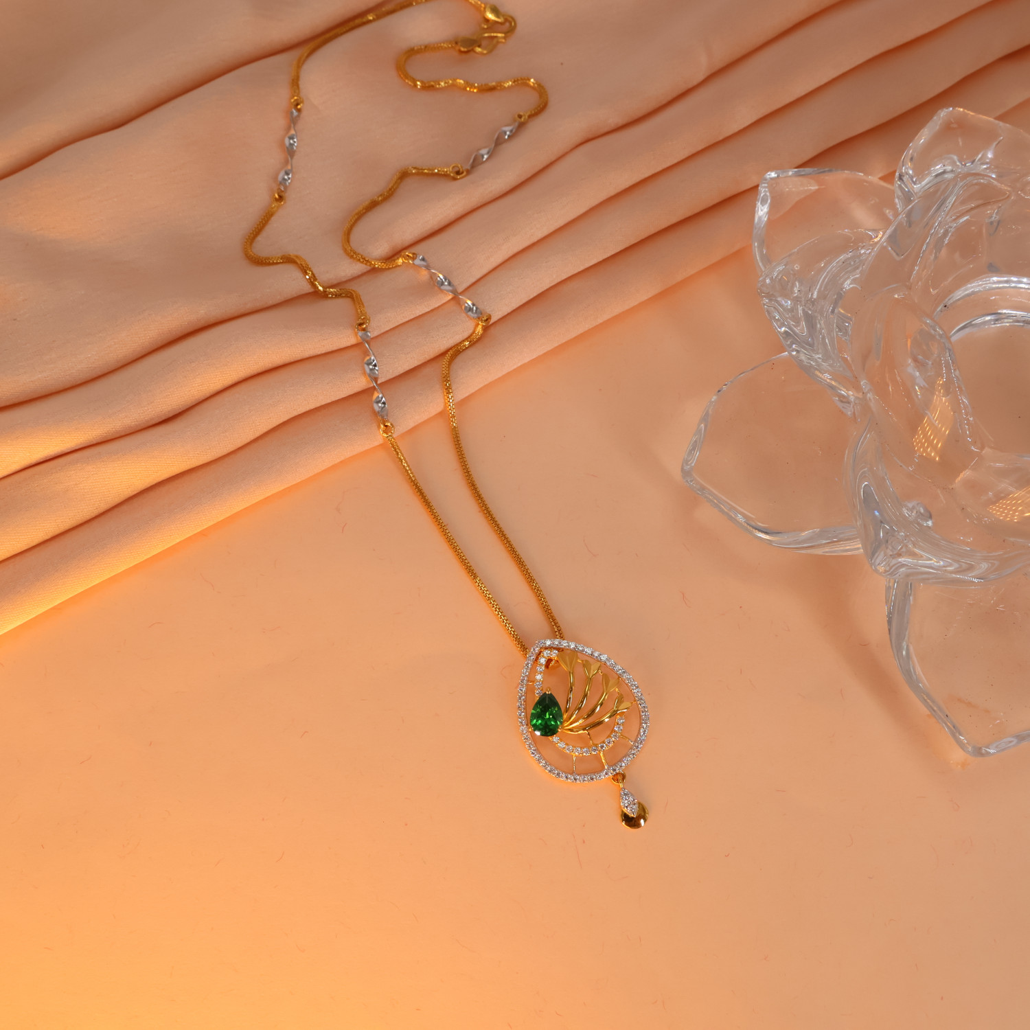 Mini Set