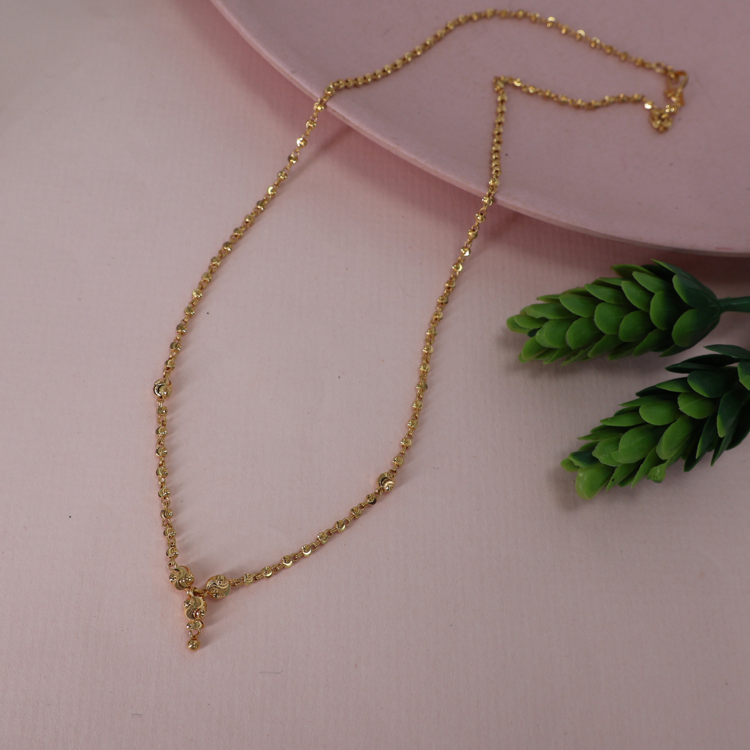 Mini Set