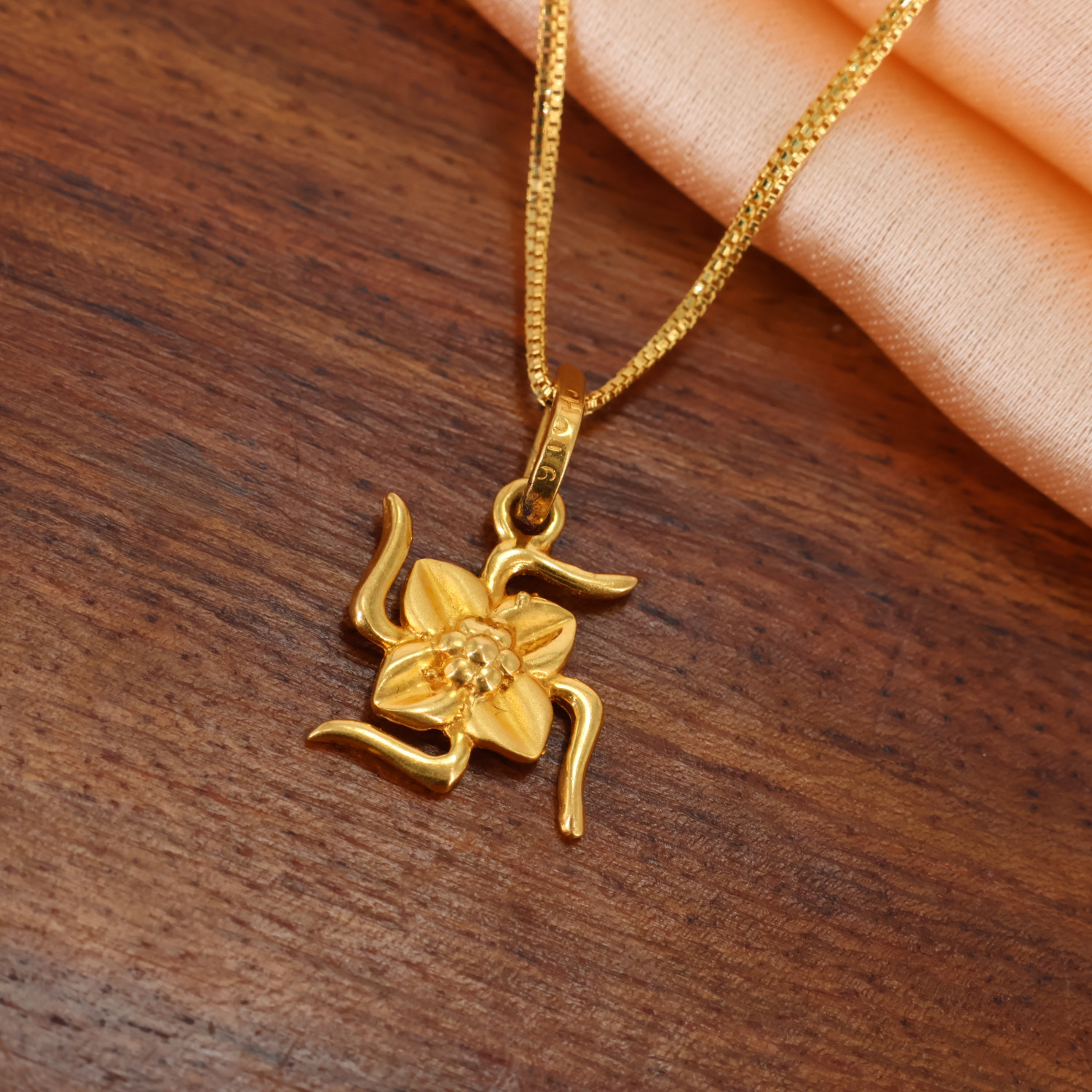Pendant