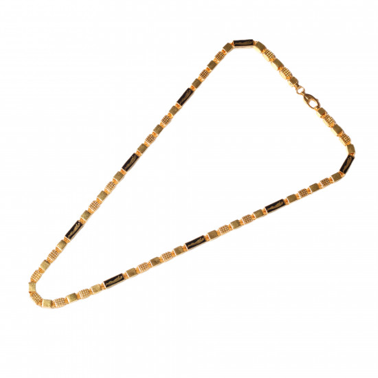 Chain Chain
