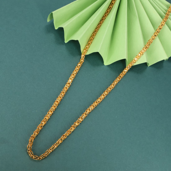 Chain 