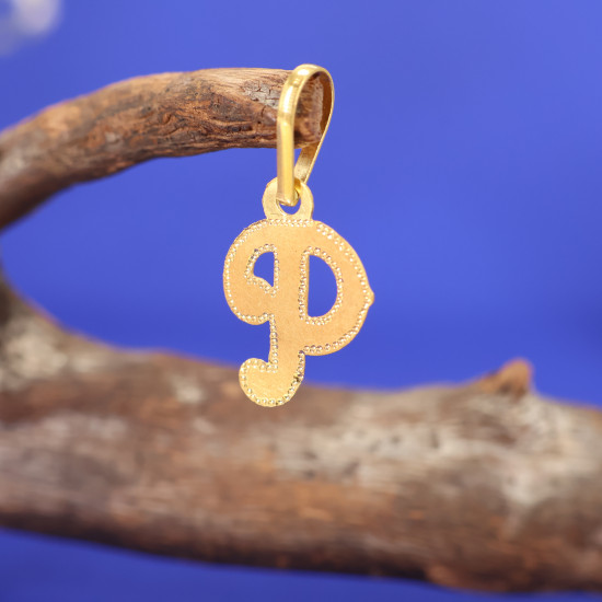 Pendant 