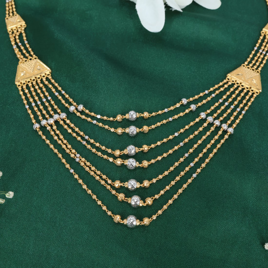 Chain