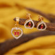 Pendant Set