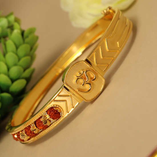 Kada
