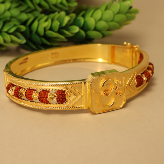 Kada