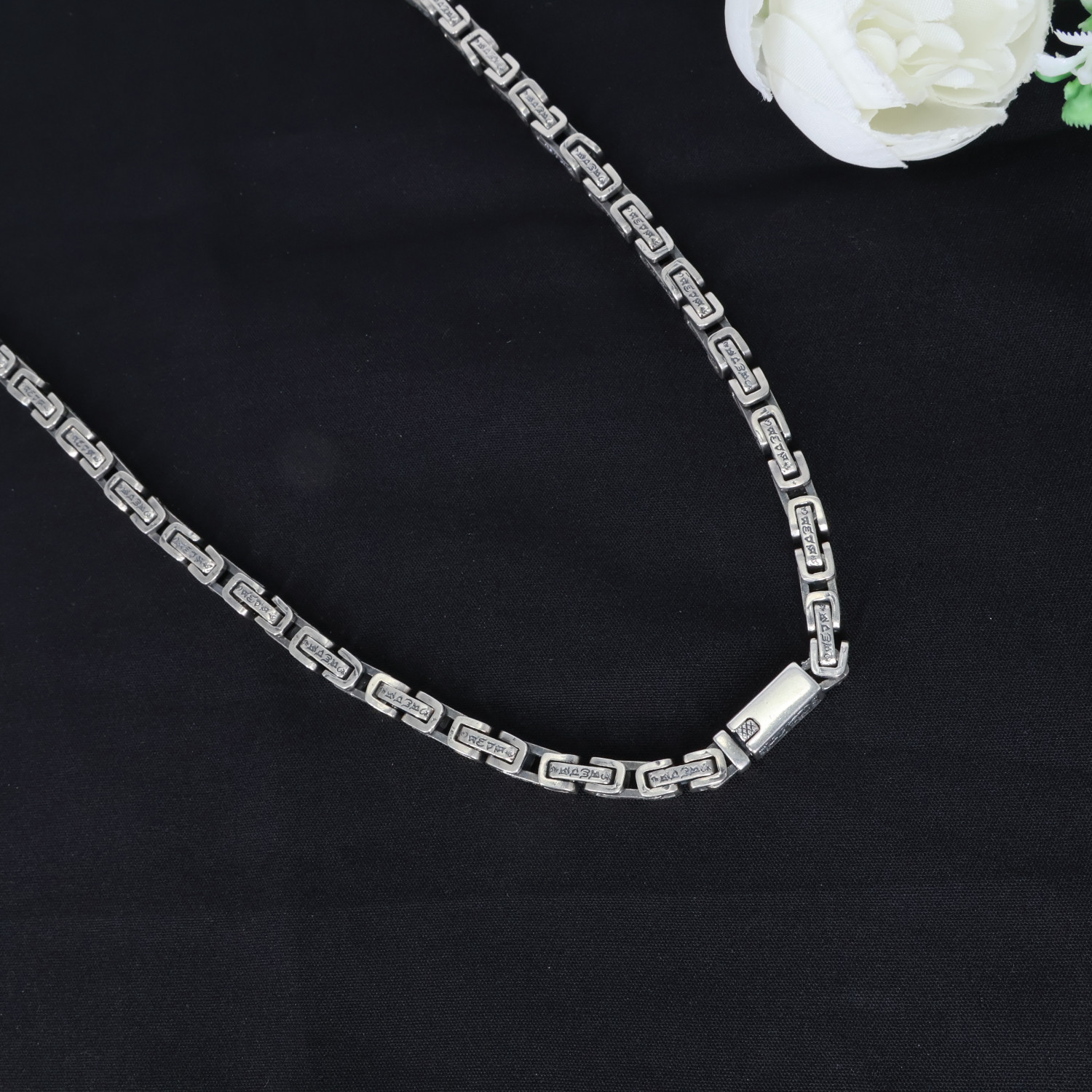 Silver Chain