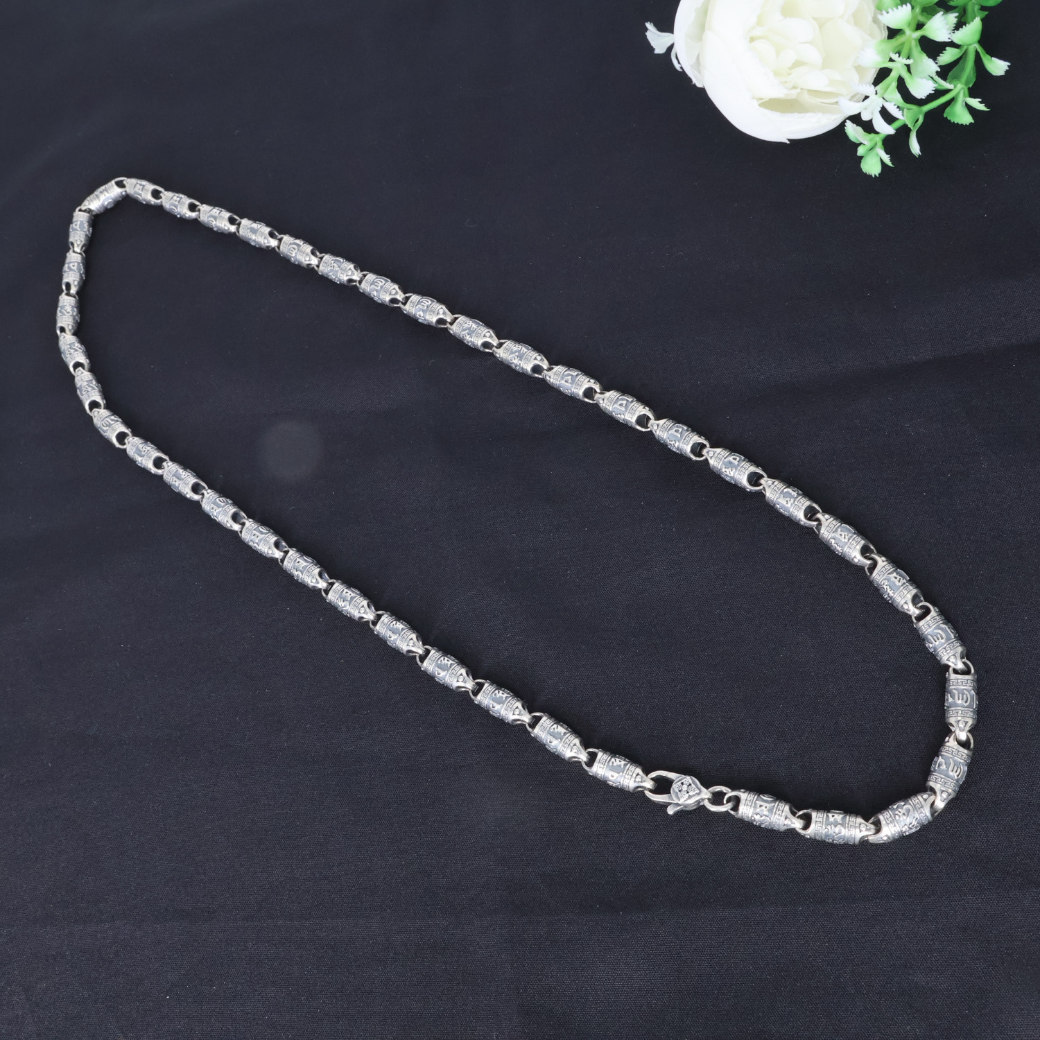 Silver Chain