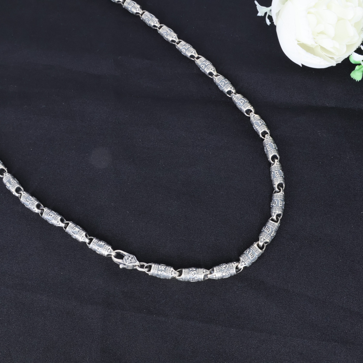 Silver Chain