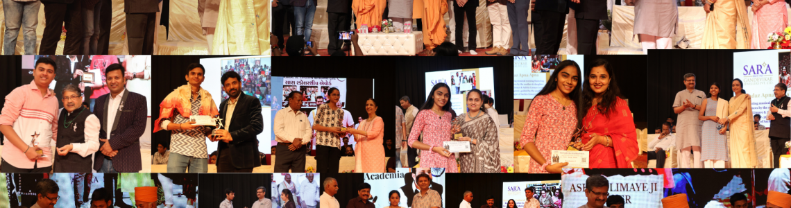 SARA Scholarship Award 2025–26: Where Young Talents Shine with Respected Recognition SARA Scholarship Award 2025–26: Where Young Talents Shine with Respected Recognition