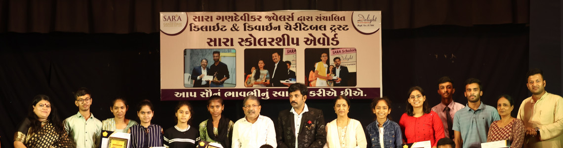 How SARA Gandevikar Jewellers enables the education of 700+ underprivileged students in Vadodara in 2023.