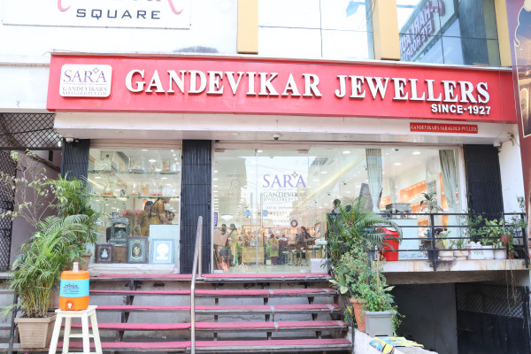 Dandia Bazar Silver Showroom