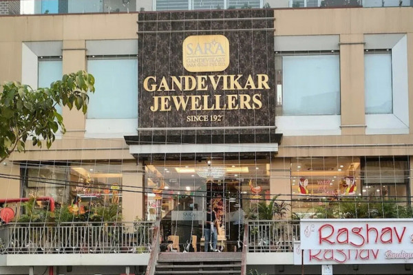 Waghodia Road Showroom