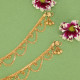 Payal