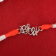  A Rakhi 