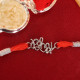  A Rakhi 