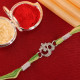  A Rakhi 