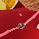  A Rakhi 