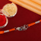 A Rakhi 