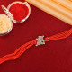  A Rakhi 