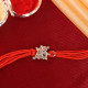  A Rakhi 