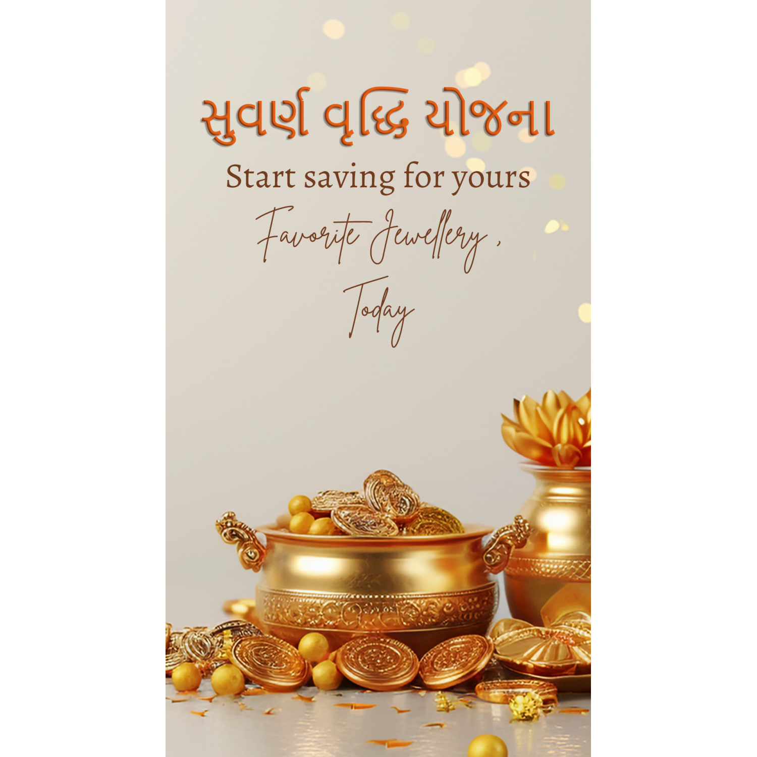 Monthly Investment Monthly Investment