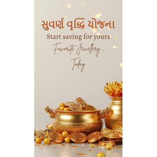 Monthly Investment Monthly Investment