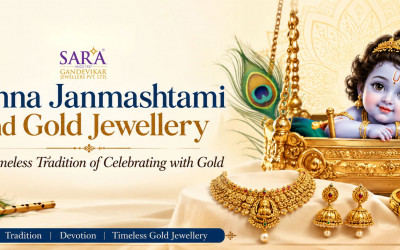 Krishna Janmashtami gold jewellery